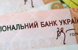 У квітні-травні цього року збільшилися гривневі депозити черкащан