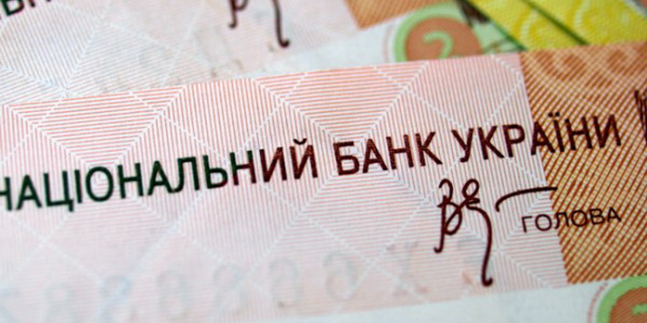 У квітні-травні цього року збільшилися гривневі депозити черкащан