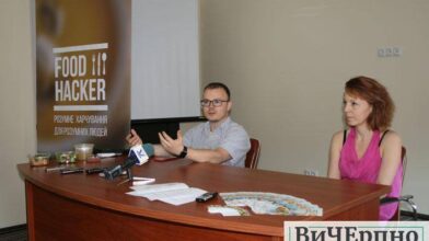 У Черкасах презентували унікальний стартап здорового харчування