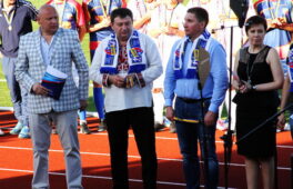У «Черкаського Дніпра» нова Опікунська рада