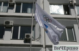 У Черкасах, поряд із прапором України, замайорів прапор Національного олімпійського комітету