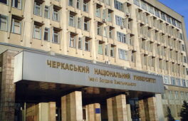 ЧНУ імені Богдана Хмельницького та Києво-Могилянська академія – партнери