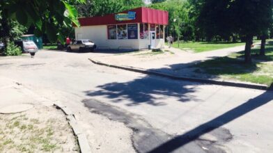 У Черкасах дороги ремонтують коштом громадських активістів