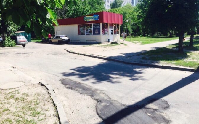 У Черкасах дороги ремонтують коштом громадських активістів