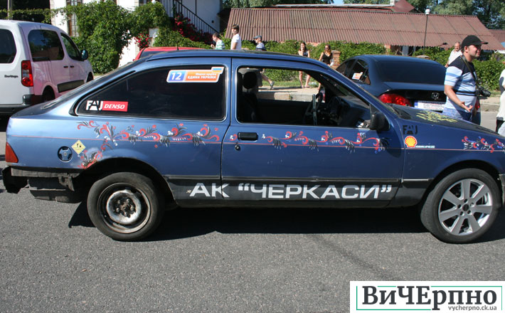 car5