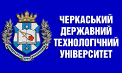 Представники ЧДТУ розповіли про особливості цьогорічної вступної кампанії