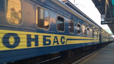 Більше тисячі сімей переселенців отримують на Черкащині державну соціальну допомогу