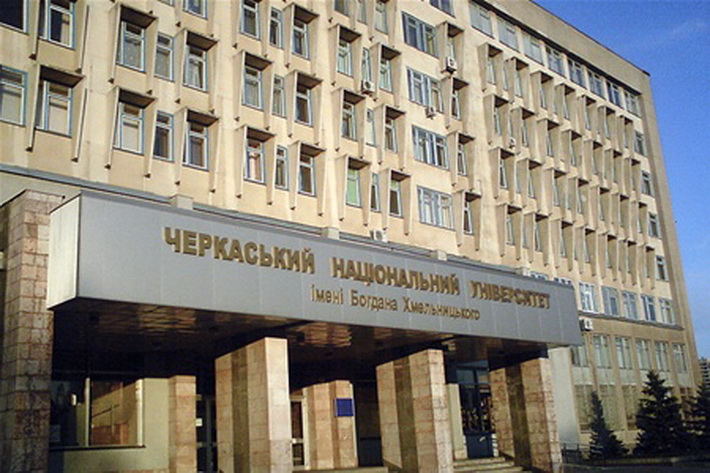 Черкаський національний запрошує на свято випуску