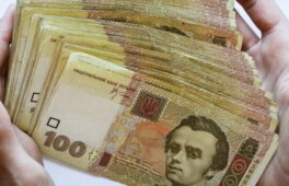 За правопорушення, пов’язане з корупцією – штраф розміром двісті неоподатковуваних мінімумів