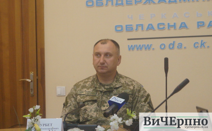 Про сьому хвилю мобілізації можна буде говорити у лютому, – Євген Курбет