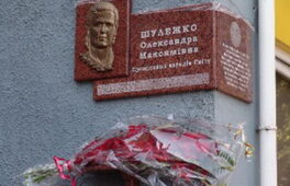 Черкащанка Олександра Шулежко під час війни врятувала сотні сиріт