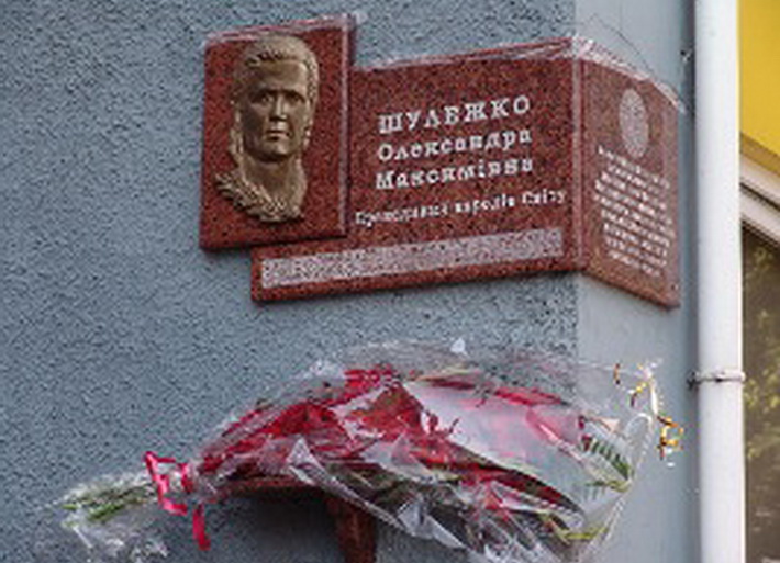 Черкащанка Олександра Шулежко під час війни врятувала сотні сиріт