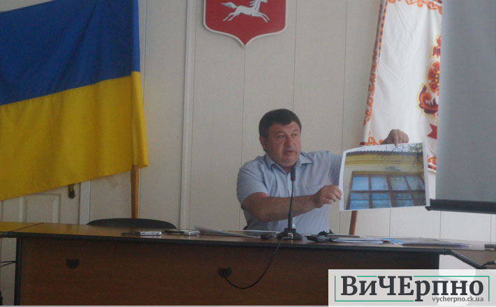 Проект реконструкції Черкаської дитячої поліклініки №2 потребує доопрацювання