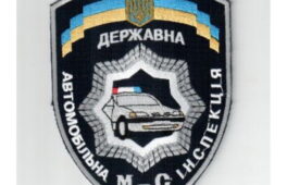 В  Черкасах інспектори ДАІ виявили два нелегальні автомобілі