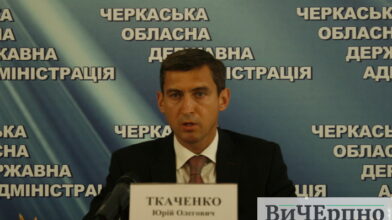 Ткаченко переконав інвестора не згортати будівництво пташників