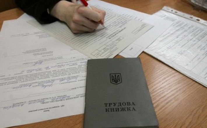 З початку року на Черкащині легалізували майже  півтори тисячі робочих місць