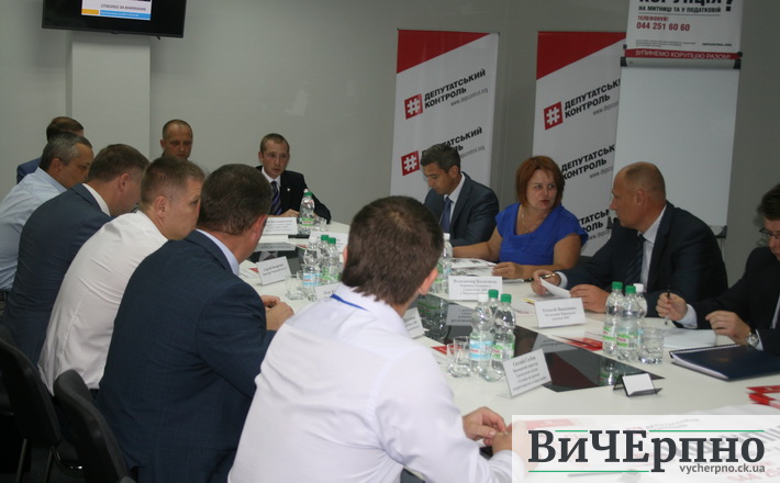 На Черкащині створять регіональне представництво “Депутатського контролю”, яке боротиметься з корупцією
