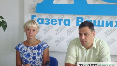 У Черкасах обговорили оздоровчу кампанію для дітей воїнів АТО і переселенців