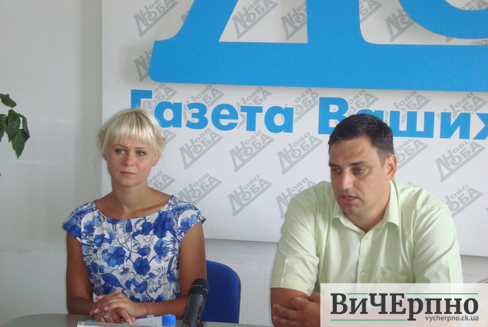 У Черкасах обговорили оздоровчу кампанію для дітей воїнів АТО і переселенців