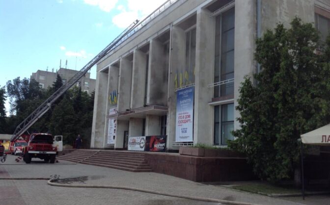 Владислав Голуб бере під особистий контроль відновлення будівлі черкаського драмтеатру