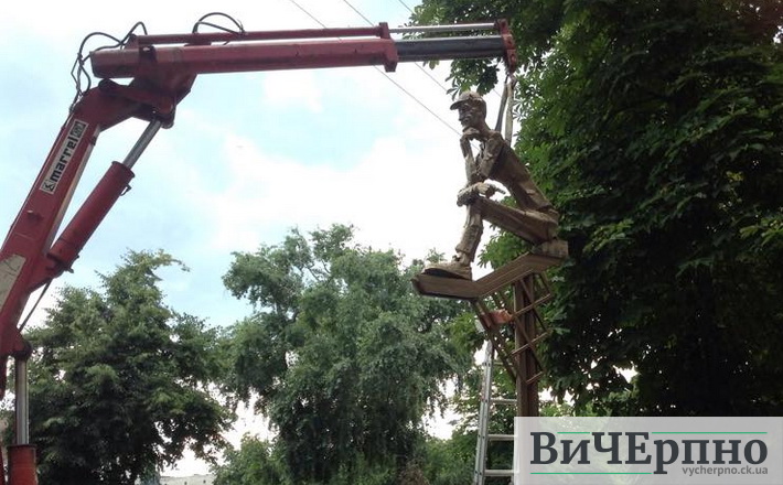До Дня архітектора Черкасам подарували Булгаківського Фагота