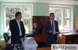 Черкаська область першою ввела в дію послугу дистанційної видачі витягу про земельну ділянку