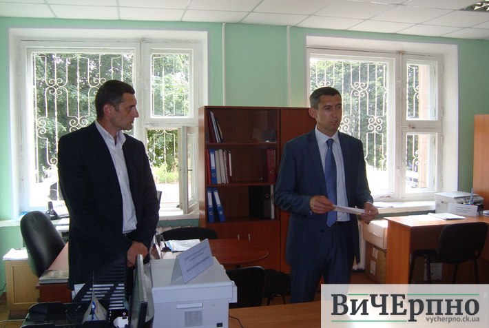 Черкаська область першою ввела в дію послугу дистанційної видачі витягу про земельну ділянку