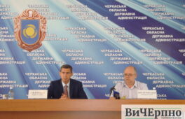 Обласна влада шукає спосіб вирішення проблеми закупівель для клініки “Фрезеніус”