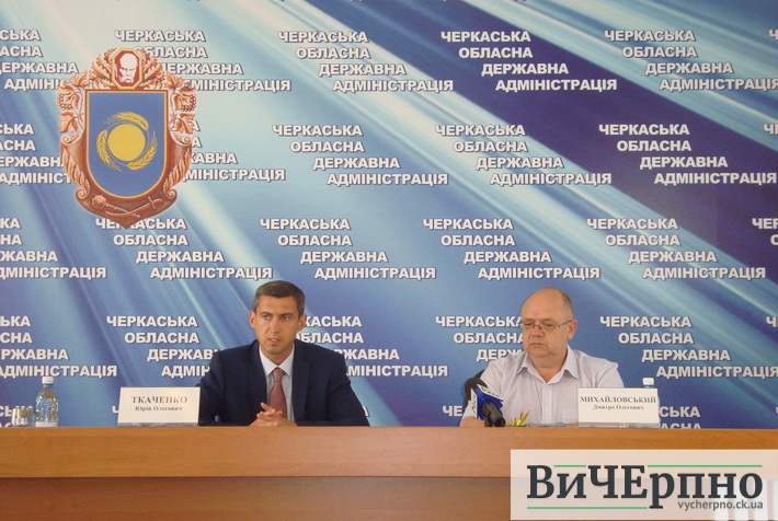 Обласна влада шукає спосіб вирішення проблеми закупівель для клініки “Фрезеніус”