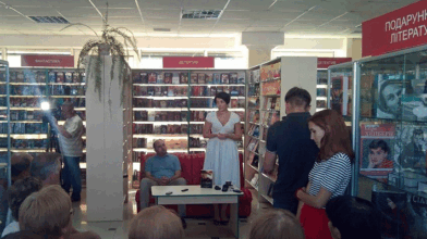 Курсанти сходили на презентацію книги (Фото)