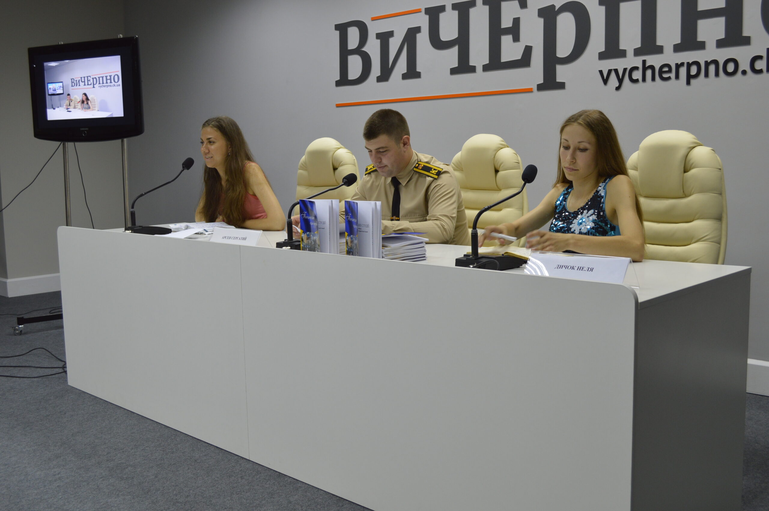 Курсант ЧІПБ, як і обіцяв, видав свій поетичний доробок