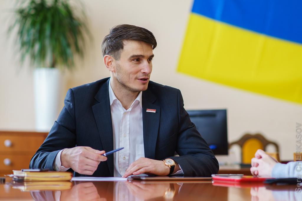 Як Черкащині стати лідером із залучення інвестицій в Україні