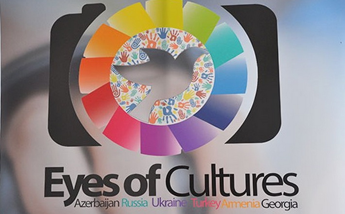 Військовий конфлікт очима фотографів: фотовиставка “Eyes of cultures”  з 15 липня у Черкасах
