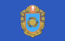У краєзнавчому музеї презентують вишиту карту Черкащини