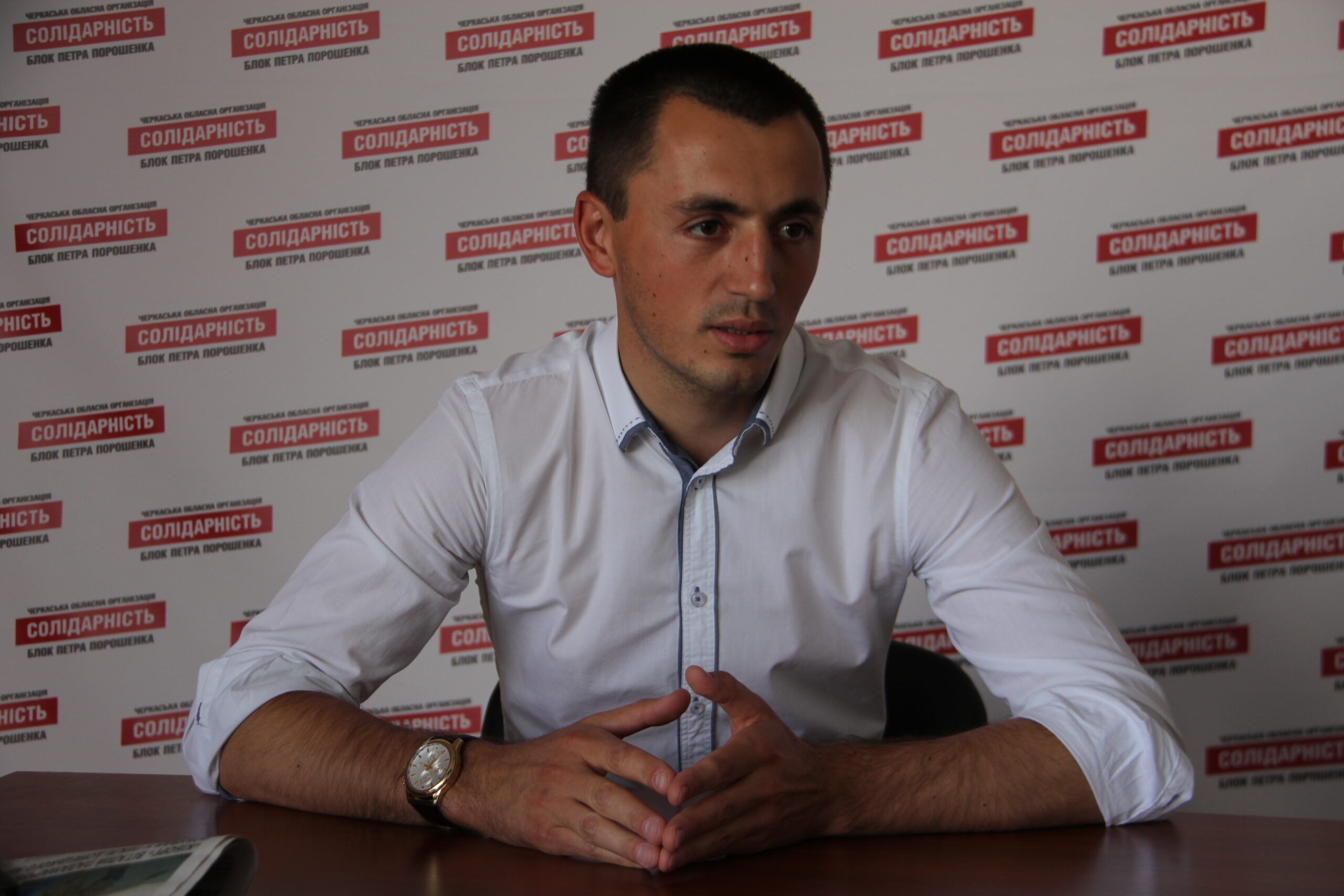 Черкаська «Солідарність» просить Згуладзе запустити проект нової поліції на Черкащині вже цього року