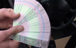 До бюджету Черкас надійшло понад 30 млн. грн. акцизного податку