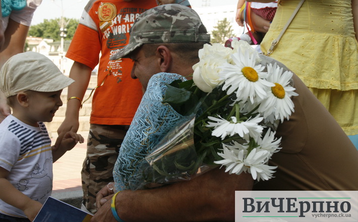 bataljon cherkassy14