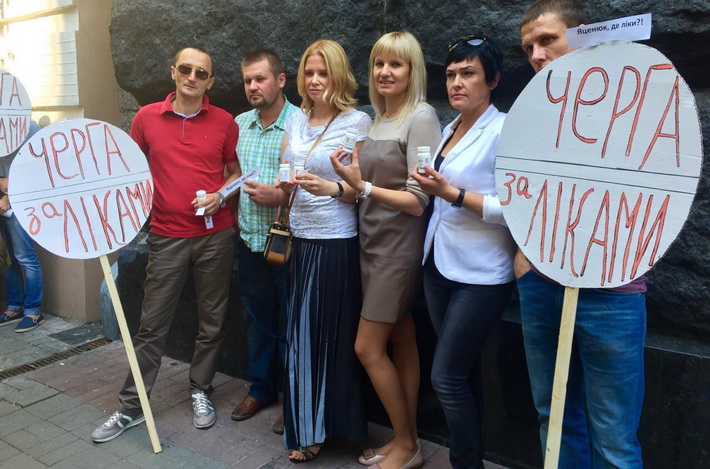 Черкаська делегація вишикувалася у чергу по ліки до КабМіну