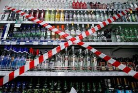 Дихай вільно, живи тверезо!