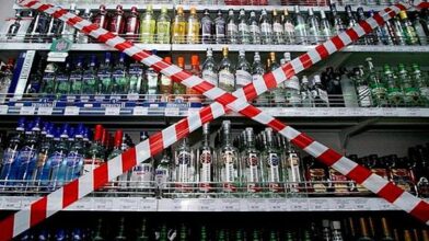 Дихай вільно, живи тверезо!