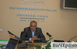 Судитимуть колишнього  начальника Держекоінспекції у Черкаській області