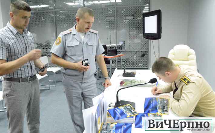 курсант2