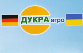 Німецький інвестор, який працює на Черкащині вже 12 років, планує розширювати підприємство