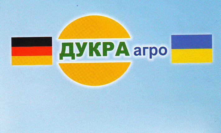 Німецький інвестор, який працює на Черкащині вже 12 років, планує розширювати підприємство