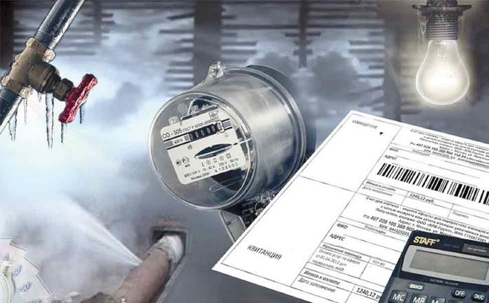 Тарифи на теплопостачання для канівчан знову зростуть