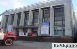 “Ну якшо так сказать шо воно сильно згоріло, то не дуже”, – актори вирішили привернути увагу до проблем театру через іронію