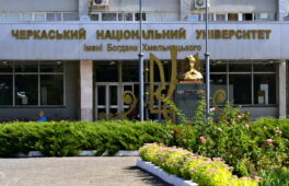 В ЧНУ будуть додаткові місця на безкоштовне навчання