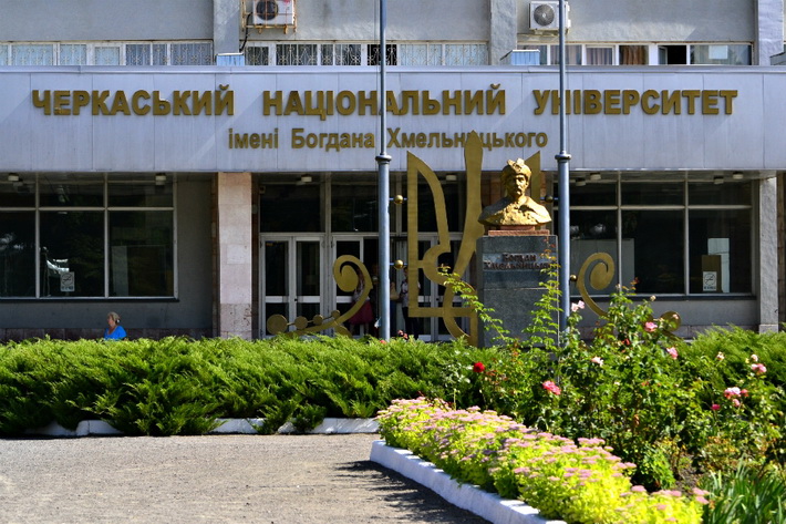 В ЧНУ будуть додаткові місця на безкоштовне навчання