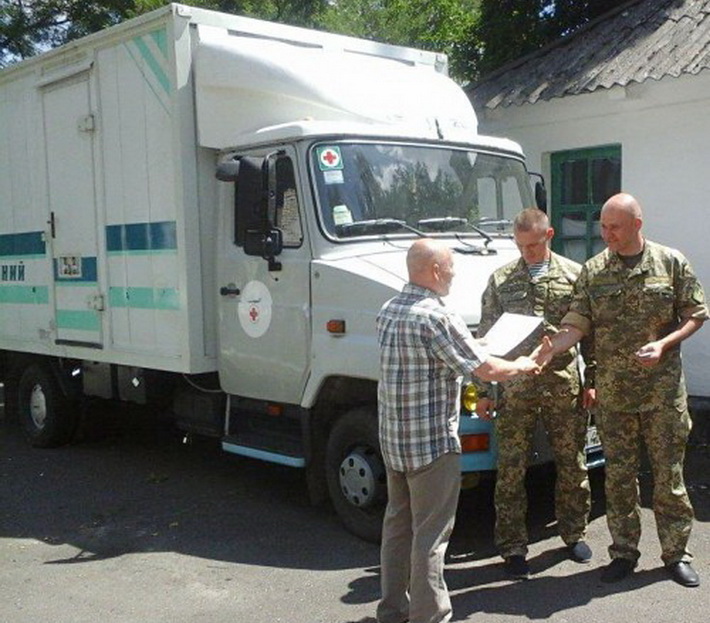 Стоматологічна амбулаторія працюватиме в АТО