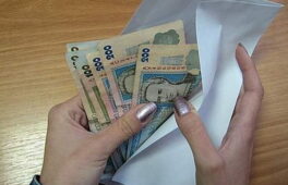 Якою була середня заробітна плата на підприємствах Черкащини в грудні 2018-го?